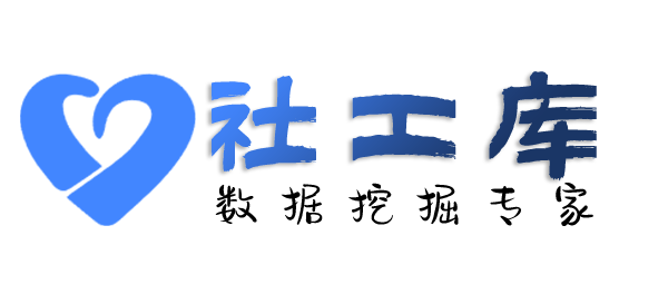 搜狗社工库鸿翔大厦开房记录